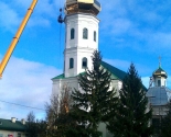 images/2015/Na_Svyato_Troitskom_sobore_Slonima_zasiyali4744803.jpg