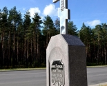 images/2015/Na_vezde_v_Borisov_episkop_Veniamin_osvyatit_poklonniy5764940.jpg