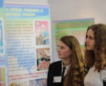 images/2015/Nesvig_prinyal_estafetu_blagotvoritelnogo_marafona_Krilya1085818.jpg