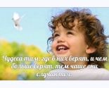 images/2015/Obyavlena_novaya_tema_konkursa_internet_plakatov.jpg