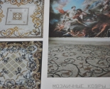 images/2015/Radoste_Skorbyashchenskiy_prihod_Minska_planiruet_vstretit/