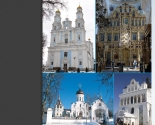 images/2015/Svyatlo_dushi_paznayomits_z_palomnitskimi_marshrutami.jpg