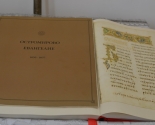 images/2015/V_Borisovskoy_eparhii_otkrilsya_perviy_tserkovno_arheologicheskiy3583748.jpg