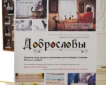 images/2015/V_Minske_otmetili_Den7139378.jpg