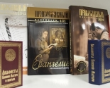 images/2015/V_Minske_torgestvenno_otprazdnovali_5_letie/