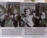 images/2015/akcija_slonim/