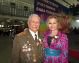 images/2015/bal_pobeditelej/