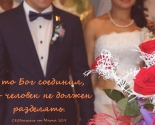 images/2015/dobroslovy/
