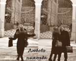 images/2015/dobroslovy/