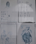 images/2015/zharov/