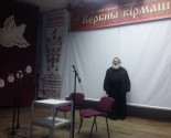 images/2016/Hronika_34Verbnaga_kirmasha34_sostoyalas_beseda_prezentatsiya_Tserkov2341630.jpg
