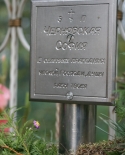 images/2016/Krestovozdvigenie_u_svyatoy_Valentini_Minskoy/