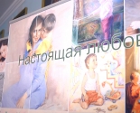images/2016/Molodeg_za_gizn_nravstvennost_i_semeyniy_tsennosti_Kto_pobedil_na5571499.jpg