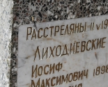 images/2016/Neizvestnie_fakti_pro_posledniy_boy_Marata_Kazeya1556743.jpg