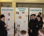 images/2016/O_grehe_aborta_i_semeynih_tsennostyah_govorili_v_shkolah7152434.jpg