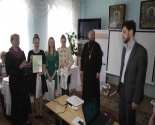 images/2016/Opredeleni_pobediteli_konkursa_sotsialnih_tehnologiy_34Za9002003.jpg