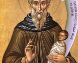 images/2016/Prepodobnogo_Stiliana_Paflagonyanina_vspominaet_segodnya7820117.jpg