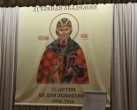 images/2016/Prihod_gde_radi_kagdomu_missioneri_obsudili_nasushchnie_problemi9777910.jpg