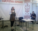images/2016/Segodnya_posledniy_den_raboti_vistavki_Pakrouski7563250.jpg