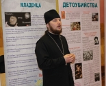 images/2016/Spasay_vzyatih_na_smert_molodegnaya_aktsiya_proshla_v6619255.jpg