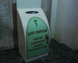 images/2016/Stroitsya_perviy_monastir_svyatoy_Ksenii2201633.jpg