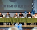 images/2016/V_Bobruyske_otkrilsya_festival_Schaste_v2284423.jpg
