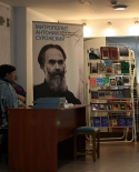 images/2016/V_Minske_prohodit_vistavka_ob_Antonii/