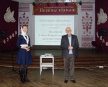 images/2016/Zavershila_rabotu_14_ya_megdunarodnaya_vistavka_yarmarka_Verbni3119479.jpg