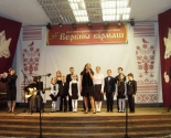 images/2016/Zavershila_rabotu_14_ya_megdunarodnaya_vistavka_yarmarka_Verbni5476063.jpg