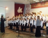 images/2016/Zavershila_rabotu_14_ya_megdunarodnaya_vistavka_yarmarka_Verbni7144453.jpg