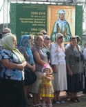 images/2016/matushka_torgestva_/