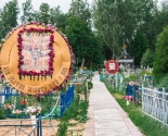 images/2017/Palomnitsa_Mesto_upokoeniya_sv_Valentini_Minskoy_svyato_dlya_vsego3923494.jpg
