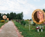 images/2017/Palomnitsa_Mesto_upokoeniya_sv_Valentini_Minskoy_svyato_dlya_vsego9705453.jpg