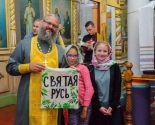 images/2017/Pravoslavniy_slyot_Svyataya_Rus_proshel_v/