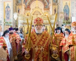 images/2017/Prot_Igor_Korostelyov_prinyal_uchastie_v_torgestvah_v_chest_1705212122.jpg