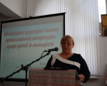 images/2017/V_prihode_ikoni_Vseh_skorbyashchihRadost/
