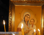 images/2017/Vladika_Ioann_pro_chudo_na_ozere.jpg