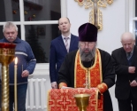 images/2018/24_yanvarya_Den_pamyati/