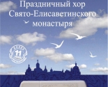 images/2018/Chto_poslushat_vo_vremya_Velikogo_posta_2018_Mar_13_09_517065352.jpg