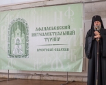 images/2018/II_Afanasevskiy_intellektualniy_turnir_proshel_v7632220.jpg