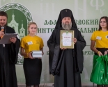 images/2018/II_Afanasevskiy_intellektualniy_turnir_proshel_v8858875.jpg