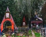 images/2018/Krestovozdvigenie_Valentina7715897.jpg