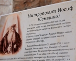 images/2018/Megdunarodnaya_nauchno_prakticheskaya_konferentsiya_proshla_v3249931.jpg