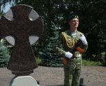images/2018/Ostanki_pogranichnika_belorusa_pogibshego_v_1941/