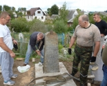 images/2018/Otkritie_pamyatnika_donskomu3200433.jpg