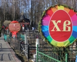 images/2018/Pasha_na_meste_upokoeniya_svyatoy_blagennoy_Valentini9732344.jpg