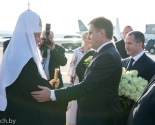 images/2018/Svyateyshiy_Patriarh_Kirill_pribil_v_Minsk_2018_Oct_13_23_411594512.jpg