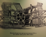 images/2018/Unikalnaya_vistavka_Belarus_i_Bibliya_prohodit_v_Natsionalnoy8650534.jpg
