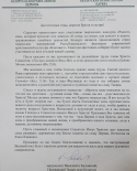 images/2018/V_Minske_sostoyalsya_prazdnik_konkurs_Radost/