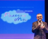 images/2018/V_Minske_sostoyalsya_prazdnik_konkurs_Radost/
